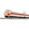 Tommy Tech (TOMYTEC) TOMIX N gauge 381 100-based set base 92 896 model railroad train JP