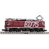 Tommy Tech (TOMYTEC) TOMIX N gauge ED75-1000 1028 Unit JR Freight nuovo aggiornamento auto 2106 mo...