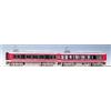 Tommy Tech (TOMYTEC) TOMIX scala N Hakone Tozan Railway 1000 Bernina New Paint 2619 Model Train JP