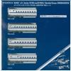 Tommy Tech (TOMYTEC) TOMIX N gauge N700 1000-based Tokaido Sanyo Shinkansen hematopoiesis set A 9248
