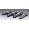Tommy Tech (TOMYTEC) TOMIX N gauge 113 1500 system Yokosuka color set base B 92825 model railroad t