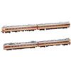 Tommy Tech (TOMYTEC) TOMIX scala N 485 serie 200 set base 92425 modellino treno alta qualità Tomyt...
