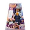 Bratz Edizione Speciale 20 Anni Bambola alla moda originale Sasha - Confezione e poster olografici - Da collezione - Replica della versione del 2001 - Include 2 abiti, scarpe, borsa e altro