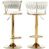 BAKAJI Set 2 Sgabelli da Cucina con Rivestimento in Velluto e Schienale Intrecciato e Altezza Regolabile, Sedie da Bar, Ristorante, Struttura Girevole in Oro con Poggiapiedi, Design Moderno (Beige)