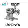 Tritacarne Tipo 22 con Gruppo Macinazione in acciaio inox, bocca ingresso carne diametro 52 mm, VERSIONE MONOFASE V 230 1, Kw 1,1, peso 25 kg, dimensioni mm 450x290x520h