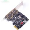Allowish PCIe X1 A 2 Porte SATA2.0 3G/bps Raid Controller Card SIL3132 Chipset per Silicon Sata Adattatore Aggiungi su Carta chia moneta