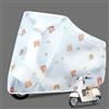 KASESSS Telo Coprimoto, Telo Moto Materiale PEVA, Telo Moto per Esterno Impermeabile con Protezione UV, Coprimoto Impermeabile per Esterno Interno, Copri Moto da Esterno, Telo Copri Scooter 220x120 cm