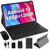 Dghrti 2025 Newest Tablet 10 Pollici Android 13 16GB RAM+128GB ROM(1TB TF) UFS Ad Alta Velocità, 8-Core 2.0GHz, WiFi 5G,BT 5.0, GPS, 13+5MP, Batteria 8000mAh, con Custodia, Gray