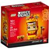 LEGO BrickHeadz 40540 Lion Dance Guy Set