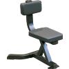 Body Solid Body-Solid Utility Stool GST20B 25 Kg