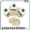 BeMyco Set 6 Calze Fantasmini Cotone FILO di SCOZIA Calzini Fantasmino Uomo Donna sportivi Beige