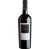 Ventale Valpolicella Superiore Doc - Rosso - 2021 - 750 Ml