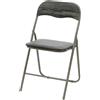 VESTIAMO CASA - Sedia Pieghevole Grigio Effetto Legno - h78x44x43 cm