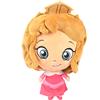 SAMBRO - Disney Princess Aurora Peluche con suono h28 cm