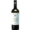 Tenuta Sant'Antonio Veneto Bianco IGT 2024 - Télos, Tenuta Sant'Antonio