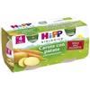 HIPP BIO OMOG CAROTE/PAT 2X80G