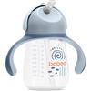 Baboo Cup with Silicone Straw 260 ml