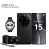 XIAOMI Smartphone Xiaomi 15 Ultra 16/512GB Camera Kit+ Watch S4 black nero