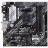 ASUS MB ASUS AMD PRIME B550M-A WIFI II B550 AM4 4DDR4 VGA+DVI+HDMI 2*PCIE, 4*SATA,M.2