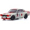 Kyosho Carrozzeria Autoscale Mini-Z AWD MA020 Skyline 2000GT-R KPCG10 Racing'...