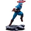 IRON STUDIOS Marvel BDS Art Scale Statua 1/10 Captain America 22 cm IRON STUDIOS