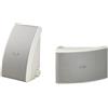 Yamaha NS-AW592 Diffusori da esterni, colore white