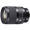 Sigma 50mm f/1.4 DG DN Art Lens (Sony E)