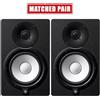 YAMAHA HS5 MP Matched Pair COPPIA MONITOR ATTIVI BIAMPLIFICATI 5" 140W NERO