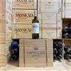 Ornellaia Bianco 2022 Toscana IGT Bianco - Cassa Legno 3 Bottiglie