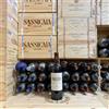 Ornellaia 2022 Bolgheri Superiore DOC