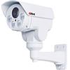 Sricam Italia SriItalia AN-T8 AHD Telecamera analogica PTZ