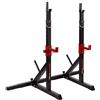 Ultrasport Suavinex Power Fitness, Rack Multifunzione per Un Allenamento Efficace di Tutto Il Corpo, Struttura in Acciaio Massiccio Unisex-Adulto, Nero/Rosso