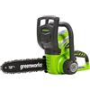 Greenworks G40CS30 Motosega a Batteria, Lunghezza Barra 30cm, Velocità Catena 4,2m/s, 3,7kg, Auto-Lubrificante, SENZA Batteria 40V e Caricabatterie, Garanzia 3 Anni