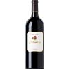Château Montus Magnum Château Montus 2017 - Cassa Di Legno