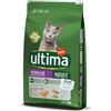 Generico Ultima Crocchette Gatto 7,5Kg (unica, sterilizzato salmone)
