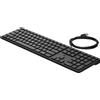 MediaMondo HP Wired Desktop 320K Keyboard (Bulk12)