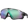OAKLEY Jawbreaker Prizm Road Jade Occhiali Ciclismo