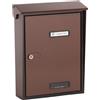 SILMEC Cassetta postale S90 Silmec 10-215.69 per esterno verniciata ruggine