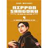 DYNIT Nippon Sangoku. I tre regni del Giappone. La campagna occidentale di Seii (Vol. 4)