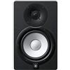 YAMAHA HS7 Monitor da Studio, Nero