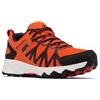 Columbia Peakfreak 2 Outdry, Scarpe da Trekking Basse Uomo, Graphite/Warm Copper 2024 , 40.5 EU