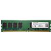 DILC IPERMERCATO ONLINE DILC, RAM DDR2 DIMM 2GB, Memoria RAM per Computer Fisso, 667Mhz, PC2-5300 (240 Pin), Alta Compatibilità con Computer con Scheda Madre Intel o Amd, Perfomance Elevate, Garantita a Vita, 128x8
