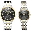 iSeventy9 Orologio da uomo e donna, al quarzo, con cinturino bicolore in acciaio inox e quadrante classico con scala a barre nera, Nero/argento, Classico
