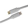 UDG Ultimate Audio Cable USB 3.2 C-C Bianco Dritto 1,5m