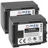 mtb more energy 2 X batteria BP 808 per Legria FS22, FS36, FS37, FS46, FS200, FS305... (vedi lista)