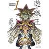 Yu-Gi-Oh! Bunko Edition Manga in giapponese Vol.1-22 set completo NUOVO JP