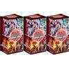 Yu-Gi-Oh OCG Duel Monsters TERMINAL WORLD 2 Box x3 giapponese con termoretrai...
