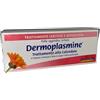 Boiron Dermoplasmine Trattamento alla Calendula Lenitiva e Riparatrice, 70g