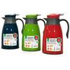 GUSTO CASA - Caraffa Termica 1 litro