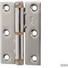 Cerniera Frenata a Libro Roca in Acciaio Inox 76x50